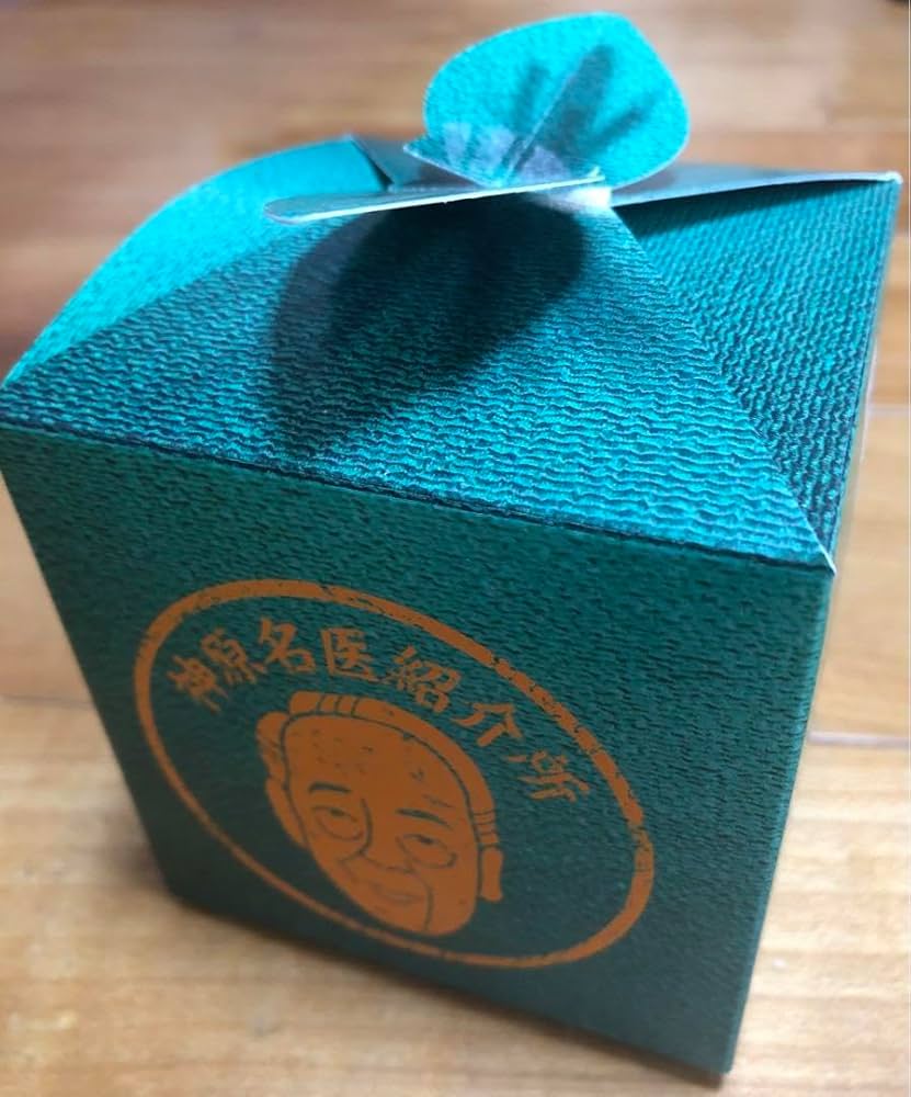 豆本 まくら コンノ書房 555部 番号入り　特装限定豆本 Miyako Akai's miniature book STORE